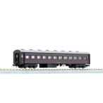 5133-1 スハ43 茶（再販）[KATO]《発売済・在庫品》