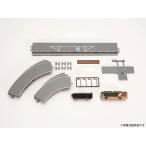 バスコレ走行システム基本セットA6＜日野ブルーリボン ハイブリッドOsakaMetroいまざとライナーBRT仕様＞[トミーテック]【送料無料】《０９月予約》