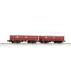 8055 ホキ2500(2両入)（再販）[KATO]《０９月予約》