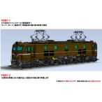 12108 JR EF58形電気機関車(61号機)[TOMIX]【送料無料】《０９月予約》