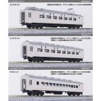 10-2207 583系 寝台急行「きたぐに」 3両増結セット[KATO]《１０月予約》