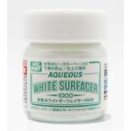 水性ホワイトサーフェイサー1000[GSIクレオス]《発売済・在庫品》