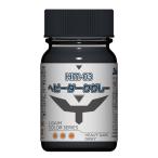 「重戦機エルガイム」カラーシリーズ HM-03 ヘビーダークグレー[ガイアノーツ]《在庫切れ》