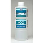 水性ホビーカラー T111 うすめ液 400ml[GSIクレオス]《在庫切れ》
