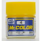 Mr．カラー C4 イエロー（黄）（光沢）[GSIクレオス]《在庫切れ》