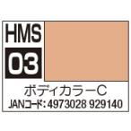  водный 30 MINUTES SISTERS цвет корпус цвет C[GSIkre мужской ]{ продажа settled * наличие товар }