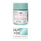 LINKL PLANET цвет Stella бирюзовый [GSIkre мужской ]{ продажа settled * наличие товар }