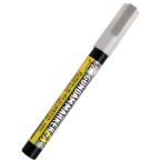  Gundam маркер (габарит) EX жемчужно-белый [GSIkre мужской ]{ продажа settled * наличие товар }