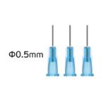 ウォッシュフリーエアブラシ専用ニードルφ0.5mm[DSPIAE]《在庫切れ》