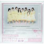 LINKL PLANETカラー(水性ホビーカラー シリーズ) アソートセット 2[GSIクレオス]《発売済・在庫品》