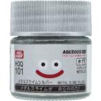  Dragon Quest водный хобби цвет metal Sly m серебряный [GSIkre мужской ]{ продажа settled * наличие товар }