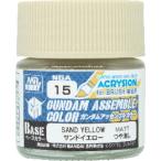  Gundam Assy bru цвет Sand желтый [GSIkre мужской ]{ продажа settled * наличие товар }