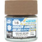  Gundam Assy bru цвет Grand Brown [GSIkre мужской ]{ продажа settled * наличие товар }