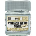 Mr.サーフェイサー GGX 1000 シルバー (プライマー入り)[GSIクレオス]《０９月予約》