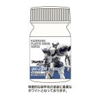 KADOKAWA PLASTIC MODEL SERIES [ full metal * Panic! 1/48 ARX-7a-ba rest ]AS белый [ Union klieitib]{02 месяц предварительный заказ }