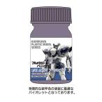 KADOKAWA PLASTIC MODEL SERIES [ full metal * Panic! 1/48 ARX-7a-ba rest ]AS violet [ Union klieitib]{02 месяц предварительный заказ }