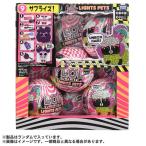 L.O.L. サプライズ！ ライトペット 12個入りカートン[タカラトミー]【同梱不可】【送料無料】《在庫切れ》
