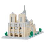 nanoblock(ナノブロック) NBH_205 ノートルダム大聖堂[カワダ]《在庫切れ》