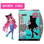 L.O.L. サプライズ！ O.M.G. シリーズ3 ローラー チック[タカラトミー]《在庫切れ》