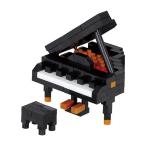 nanoblock(ナノブロック) NBC_336グランドピアノ[カワダ]《在庫切れ》