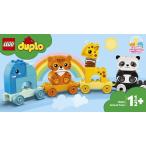レゴ DUPLO My First はじめてのデュプロ どうぶつれっしゃ (10955)[レゴジャパン]《在庫切れ》
