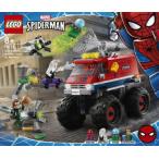 レゴ Super Heroes スパイダーマンのモンスタートラック vs.ミステリオ (76174)[レゴジャパン]《在庫切れ》