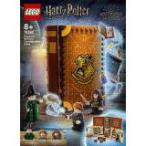 Yahoo! Yahoo!ショッピング(ヤフー ショッピング)レゴ Harry Potter ホグワーツの教科書：変身学 （76382）[レゴジャパン]《在庫切れ》