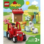 レゴ DUPLO Town ぼくじょうトラクターとどうぶつたち (10950)[レゴジャパン]《在庫切れ》