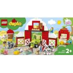 レゴ DUPLO Town たのしいぼくじょう (10952)[レゴジャパン]《在庫切れ》