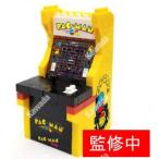 nanoblock(ナノブロック) NBCC_107 パックマン アーケード筐体(仮称)[カワダ]《在庫切れ》
