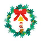 ナノブロック NBH_220 クリスマスリース[カワダ]《在庫切れ》