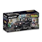 プレイモービル 70633『バック・トゥ・ザ・フューチャー』マーティ・マクフライ＆ピックアップ・トラック[プレイモービル]《在庫切れ》