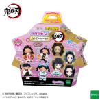 アクアビーズ 鬼滅の刃キャラクターセット 竈門禰豆子・胡蝶しのぶ・栗花落カナヲ・神崎アオイ[エポック]《在庫切れ》