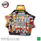 アクアビーズ 鬼滅の刃 イラストシートセット[エポック]《在庫切れ》