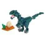 nanoblock(ナノブロック) NBC_362 ヴェロキラプトル[カワダ]《在庫切れ》