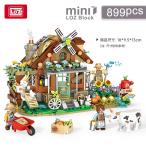 LOZ блок ферма house [LOZ]{ продажа settled * наличие товар }