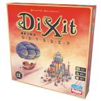 ボードゲーム ディクシット：オデッセイ(2024年新版) 日本語版[ホビージャパン]《発売済・在庫品》