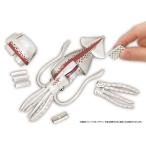 一杯買い！！イカ解体パズル[メガハウス]《発売済・在庫品》