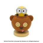 くるっとPON ミニオンズ[エンスカイ]《発売済・在庫品》