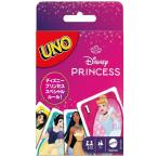ウノ ディズニープリンセス[マテル]《在庫切れ》