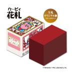 ショッピング星 星のカービィ 花札（再販）[エンスカイ]《発売済・在庫品》