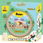 ショッピングどうぶつの森 カードゲーム ドブル どうぶつの森[エンスカイ]《発売済・在庫品》