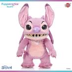 パペットロニクス・リアルFX『ディズニー スティッチ』 エンジェル[ワオ・スタッフ]【同梱不可】《０４月仮予約》