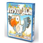 ボードゲーム ハゲタカのえじき[メビウスゲームズ]《発売済・在庫品》