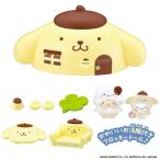 ぷちとも Sanrio characters ポムポムプリンのおうち[バンダイ]《発売済・在庫品》