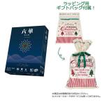 【ギフトバッグ付】ボードゲーム 六華[アークライト]【同梱不可】《発売済・在庫品》