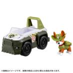 pau* Patrol Tracker Jean gru Cruiser [ Takara Tommy ]{ продажа settled * наличие товар }
