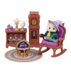 シルバニアファミリー LT-02Little Tales Collection フクロウのひみつのお部屋[エポック]《発売済・在庫品》