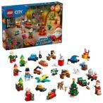 レゴ CITY アドベントカレンダー 2026 (60510)[レゴジャパン]《発売済・在庫品》