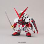 SDガンダム EXスタンダード ガンダムアストレイレッドフレーム プラモデル（再販）[BANDAI SPIRITS]《在庫切れ》